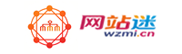 网站迷移动版